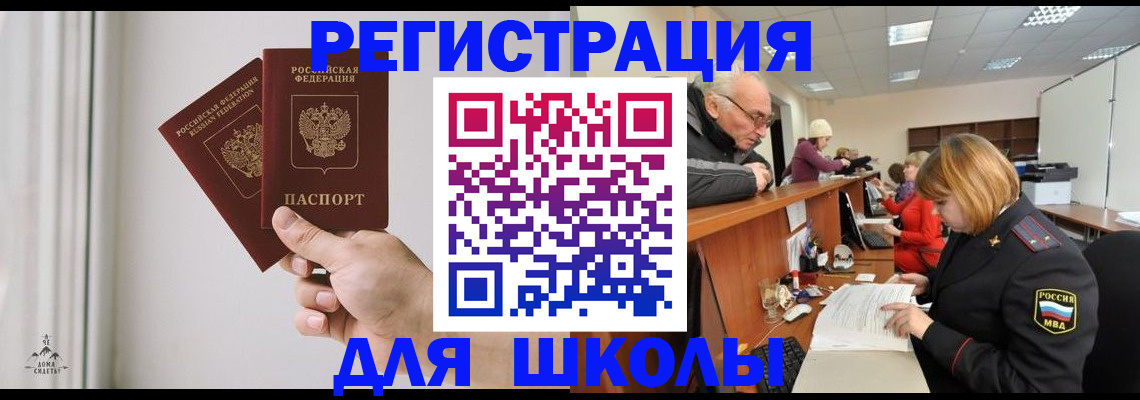 пропишу в квартире в Тюмени